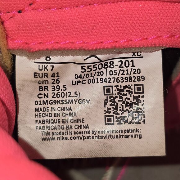 Nike Air Jordan 1 Retro High Tokyo Bio Hack Men's Size 8 Sneakers (555088-201) - Picture 9 of 9
